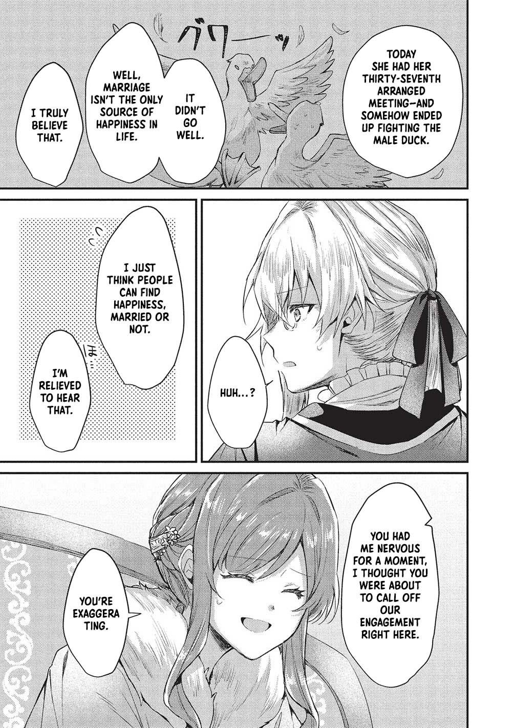 An Unexpectedly Sweet Engagement Between a Slime Duke and a Ruined Lady Chapter 17 - page 21